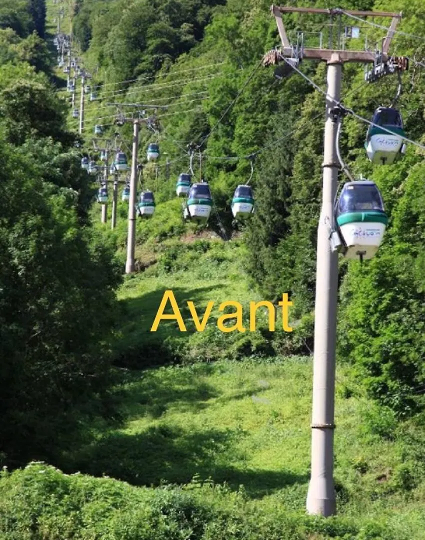 Les Jardins Du Casino T2 Bis- 4 Personnes-Tarif Cures Apartment Bagneres-de-Luchon 0*,  France